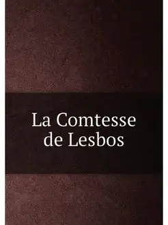 La Comtesse de Lesbos