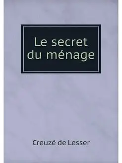 Le secret du menage