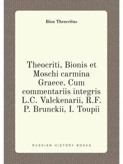 Theocriti, Bionis et Moschi carmina G