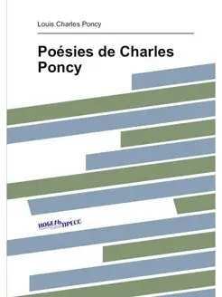 Poésies de Charles Poncy