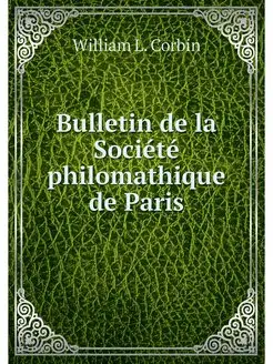 Bulletin de la Societe philomathique