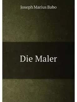 Die Maler