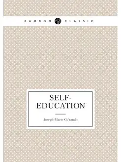 Self-education