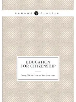 Education for citizenship