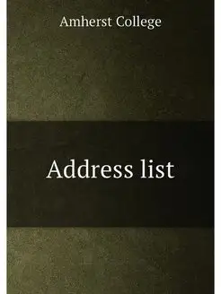 Address list