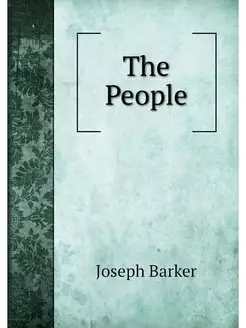 The People