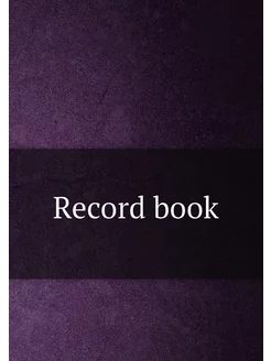 Record book