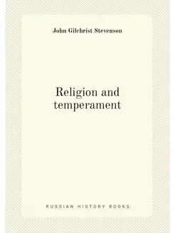 Religion and temperament