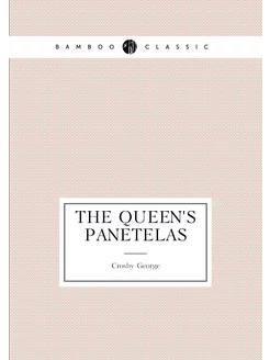 The queen's panetelas