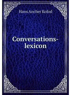 Conversations-lexicon