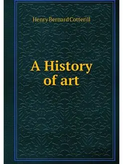 A History of art