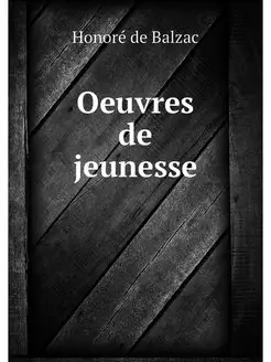 Oeuvres de jeunesse