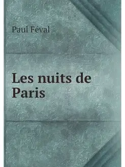 Les nuits de Paris