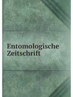 Entomologische Zeitschrift