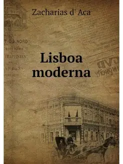 Lisboa moderna