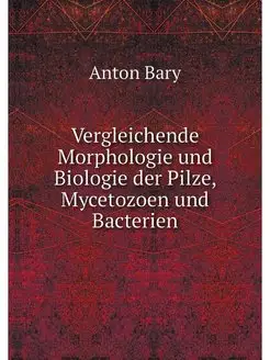 Vergleichende Morphologie und Biologi