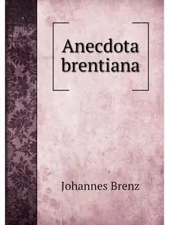 Anecdota brentiana