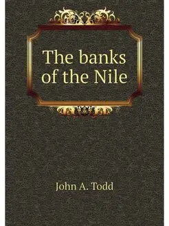 The banks of the Nile