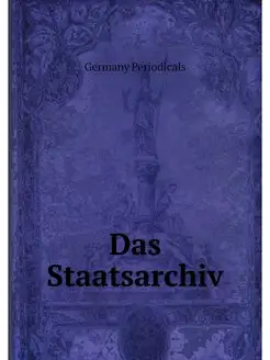 Das Staatsarchiv