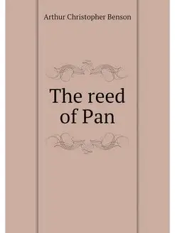 The reed of Pan