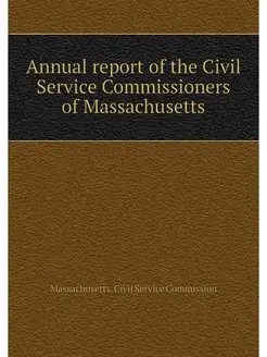 Annual report of the Civil Service Co