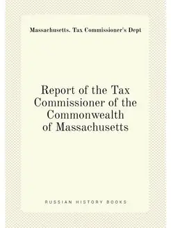 Report of the Tax Commissioner of the Commonwealth o