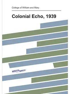 Colonial Echo, 1939