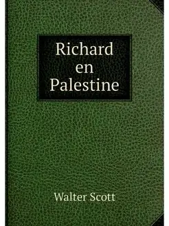 Richard en Palestine