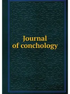 Journal of conchology