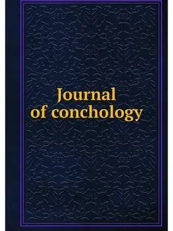 Journal of conchology