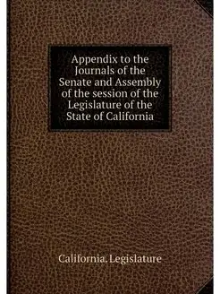 Appendix to the Journals of the Senat