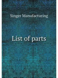 List of parts