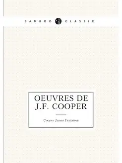 Oeuvres de J.F. Cooper