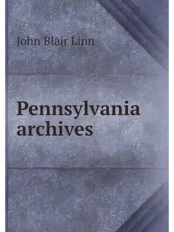 Pennsylvania archives