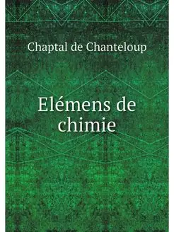 Elemens de chimie