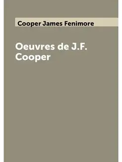 Oeuvres de J.F. Cooper