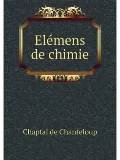 Elemens de chimie