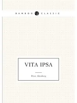 Vita ipsa