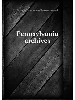 Pennsylvania archives