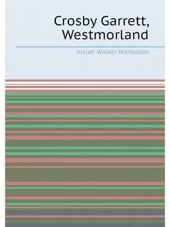 Crosby Garrett, Westmorland