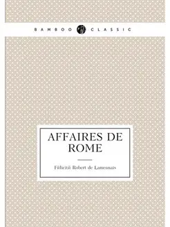 Affaires de Rome