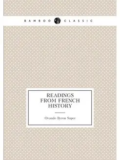 Readings from French history