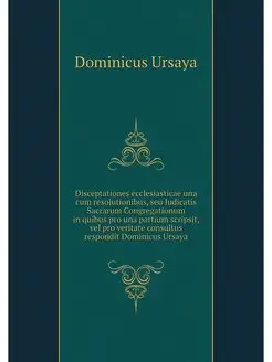 Disceptationes ecclesiasticae una cum