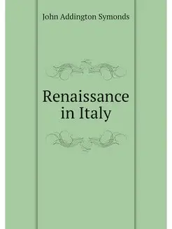 Renaissance in Italy