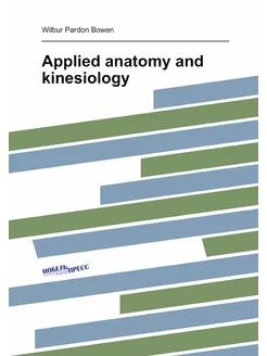 Applied anatomy and kinesiology