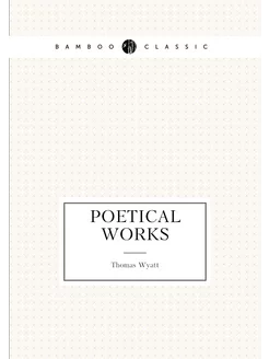 Poetical works