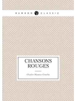 Chansons rouges