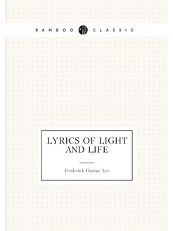 Lyrics of light and life