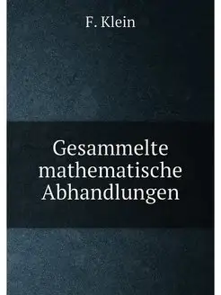 Gesammelte mathematische Abhandlungen