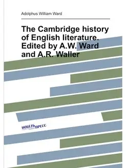 The Cambridge history of English lite